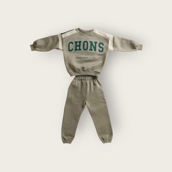 CHONS комплет