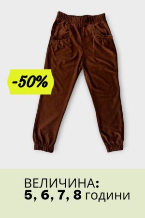 Escabel кафени хеланки