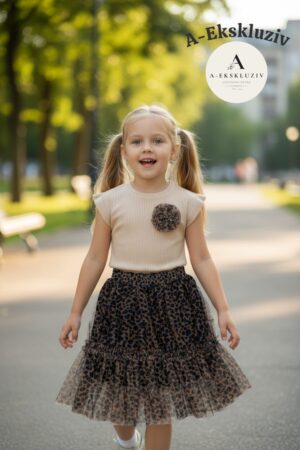 Тигреста сукња