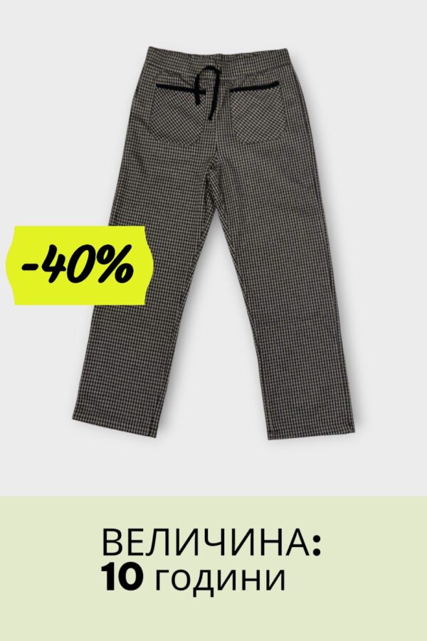 Карирани Хеланки