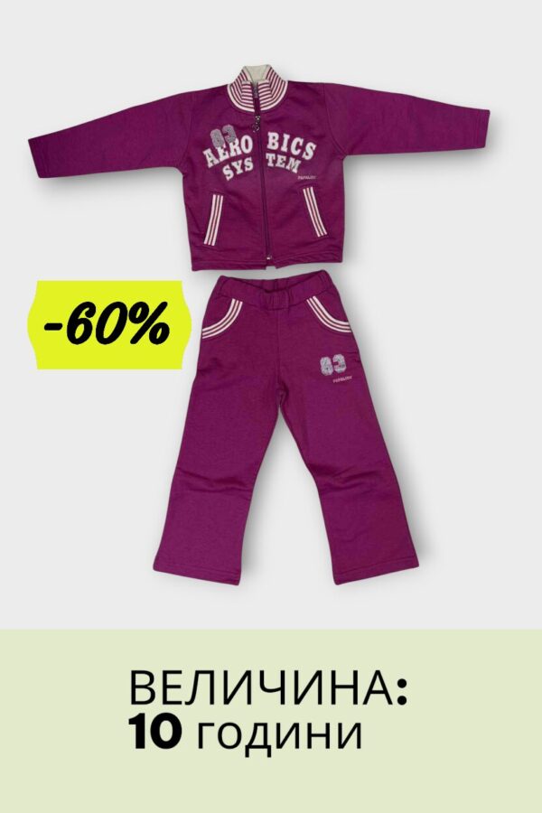 Aerobics женски комплет