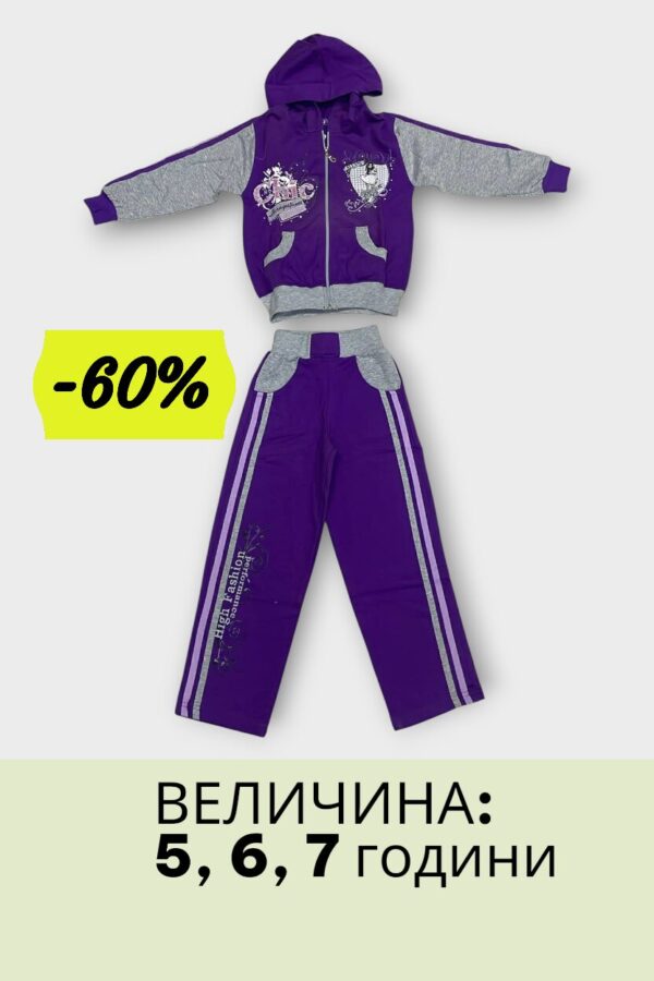 Chick Женски Комплет