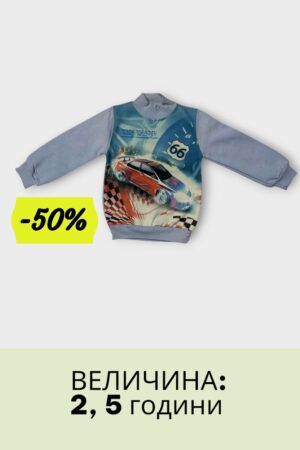 CitCit машка блуза