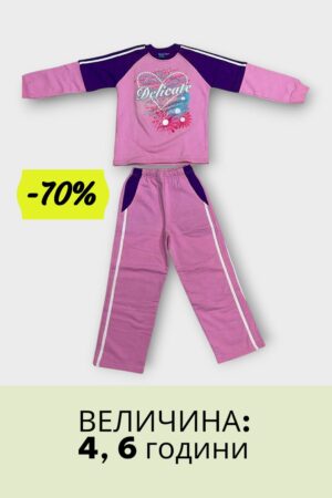 Delicate Женски Комплет