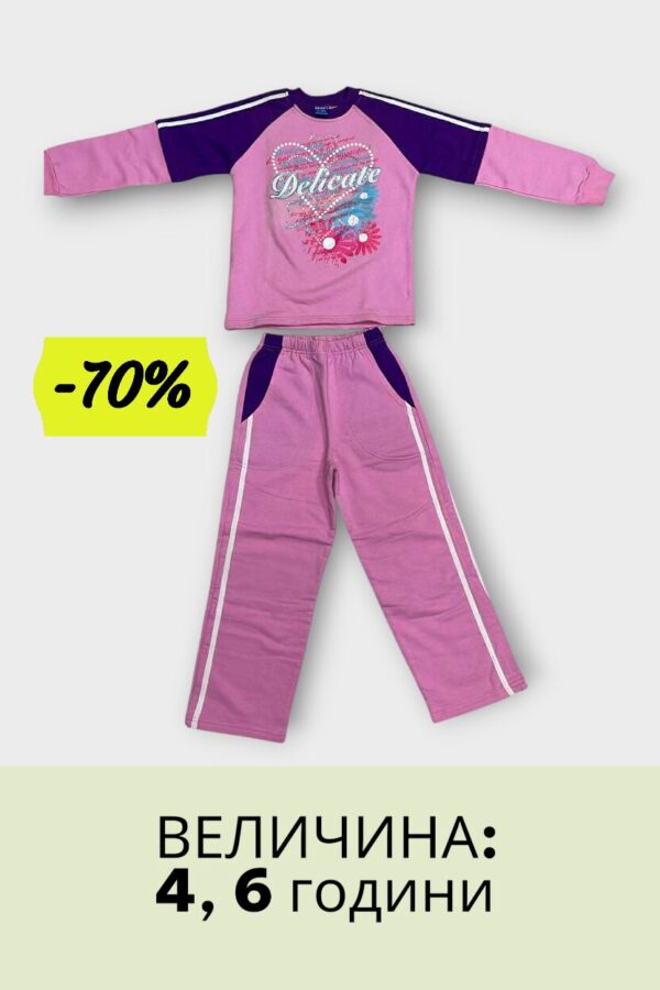 Delicate Женски Комплет