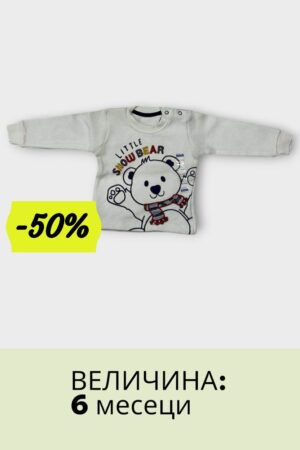 Divonette машка блуза