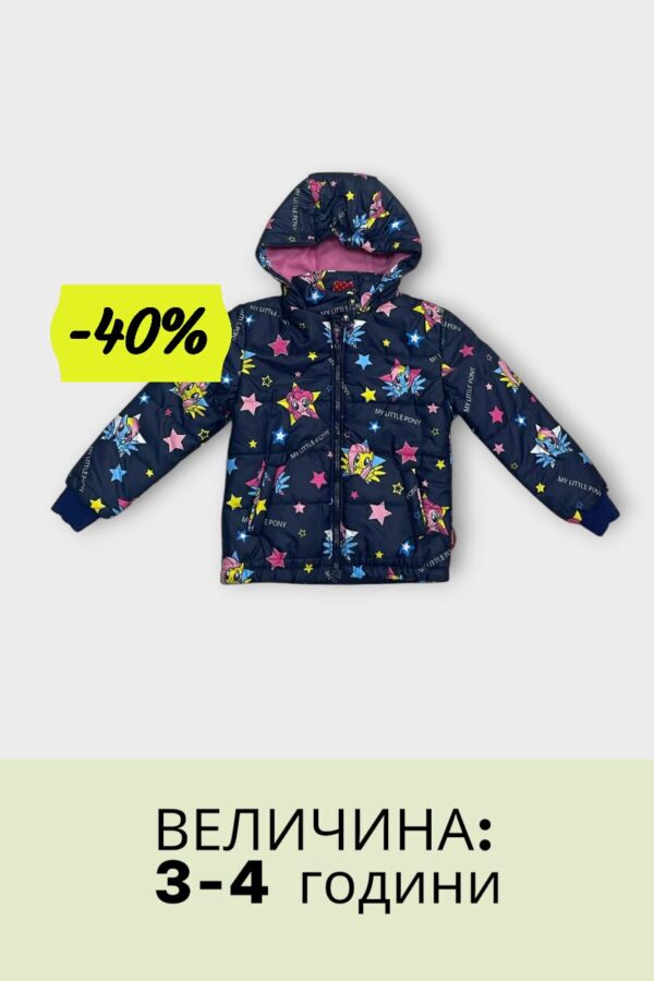 Мy little Pony Jaкна