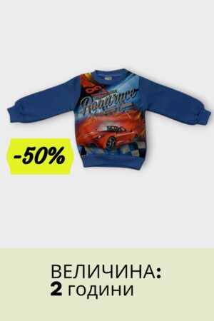 Roadsace машка блуза