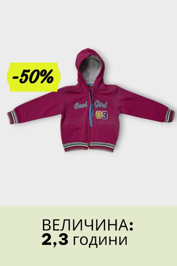 Good Girl розева блуза