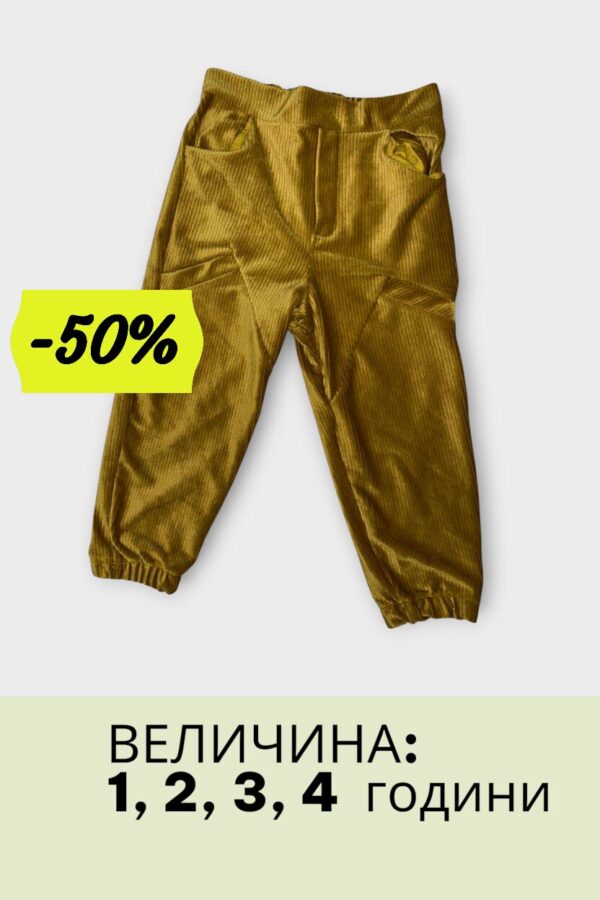 Еscabel Хеланки