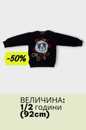 Аcar Kids машка блуза