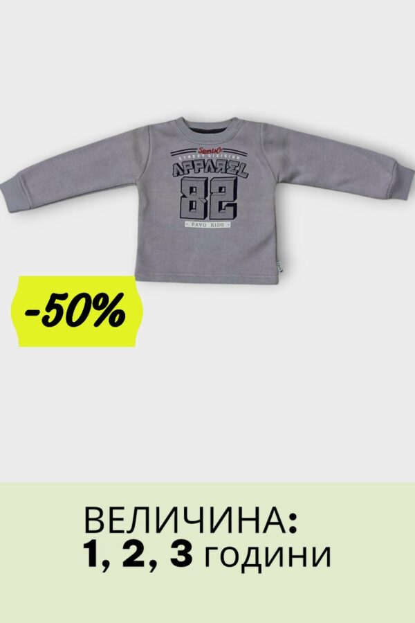 Favo машка блуза