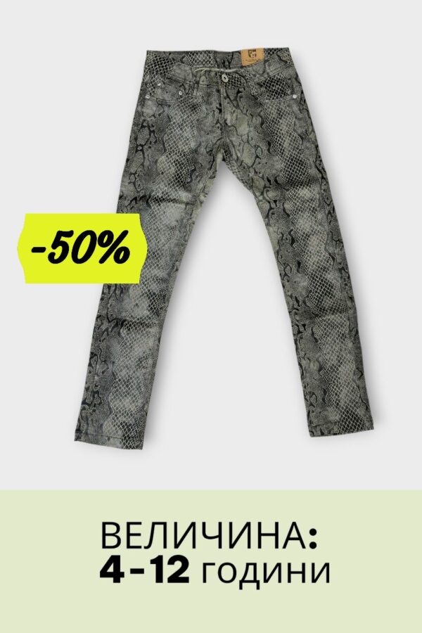 Аnimal женски фармерки