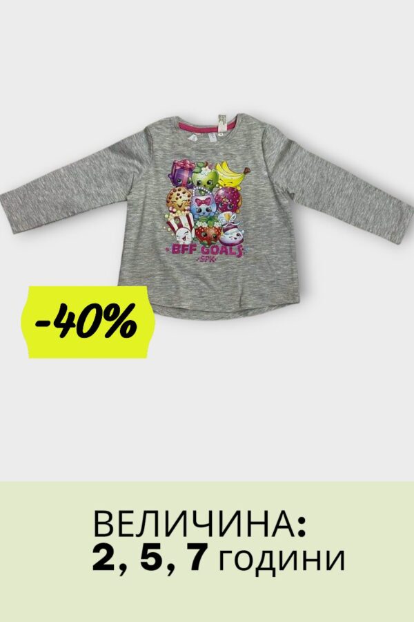 BFF Goals женска блуза