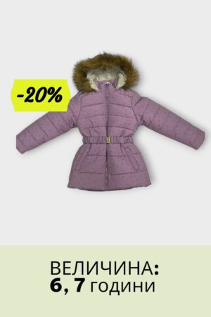 Женска Јакна Розе со Тока Розе женска јакна со тока