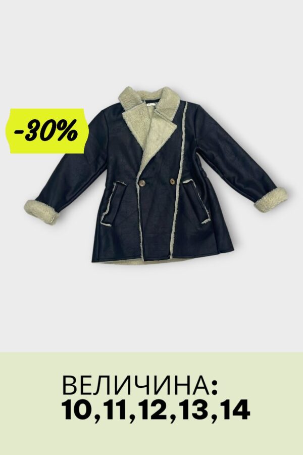 Крзнена женска jакна