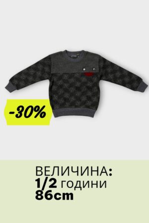 Канка машка блуза