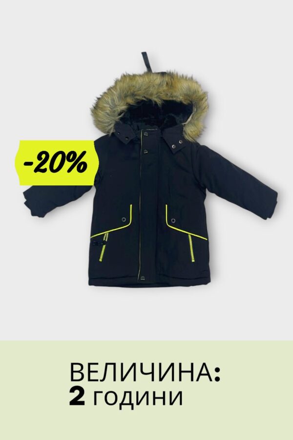 Maei Машка Јакна