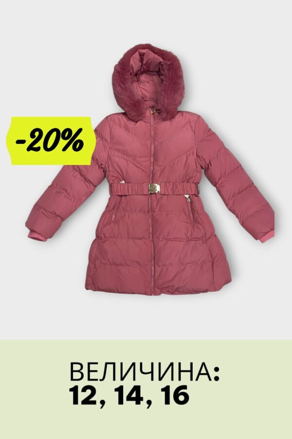 Пудер Женска Јакна