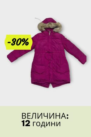 Циклама на врзување Женска Јакна