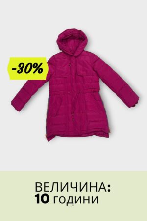 Циклама со патент женска јакна