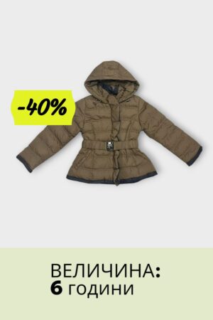 Женска Јакна со тока