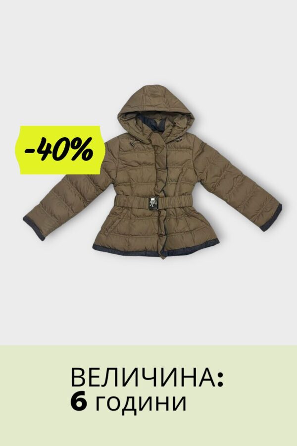 Женска Јакна со тока