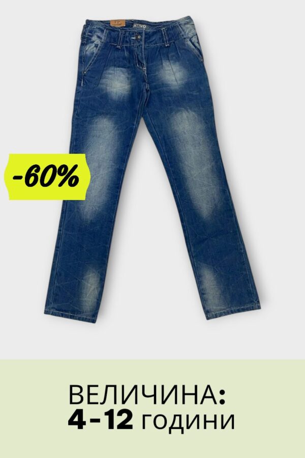 Женски фармерки