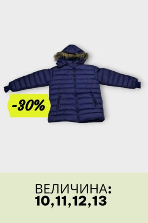 Тегет штепована машка јакна